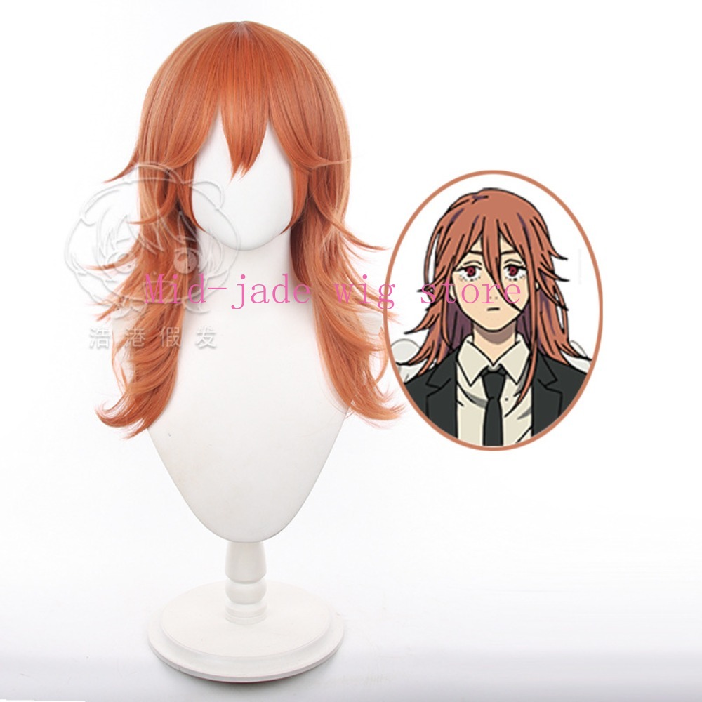 Anime Angel Cosplay Wig Layere - đánh giá và giá Anime Cosplay Orange Hair