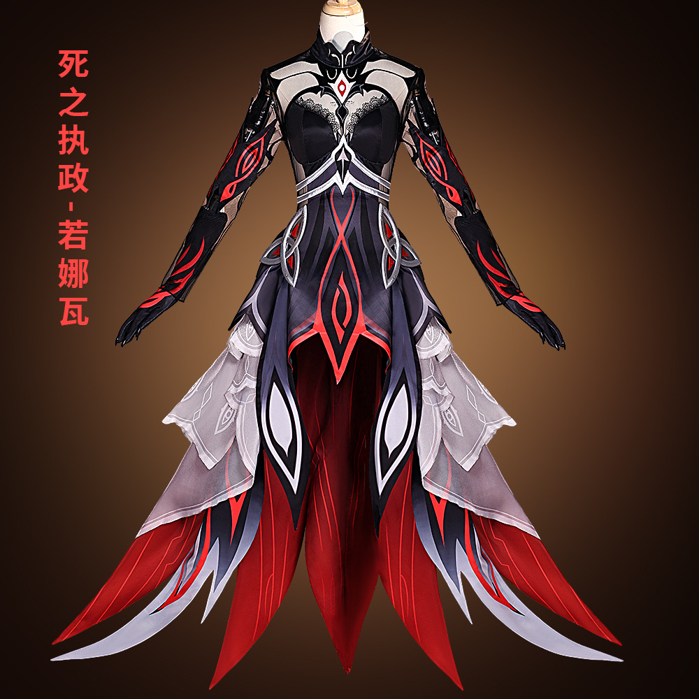 Anime Genshin Impact Play Rono - đánh giá và giá Cosplay Anime Online