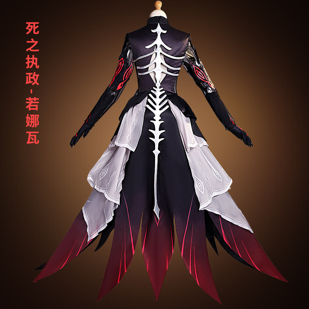 Anime Genshin Impact Play Rono - đánh giá và giá Cosplay Anime Online